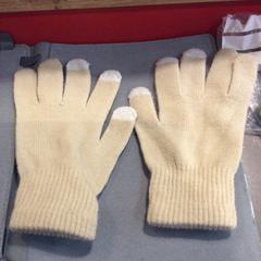 Gloves, ha sido reportado por MEININGER Hotel Berlin "Mitte" Humboldthaus con iLost