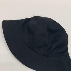 Hat, as reported by IKEA新三郷 using iLost