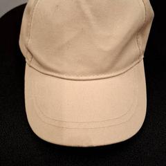 Casquette enfant & Beige, amint azt IKEA Marseille La Valentine az iLost segítségével jelentette.