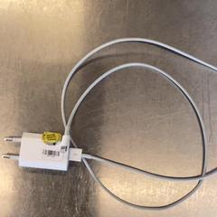 Caricabatterie per iPhone White, come riportato da MEININGER Hotel Leipzig Hauptbahnhof utilizzando iLost