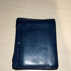 Peněženka - Van hout, jak nahlášeno Centraal magazijn pomocí iLost