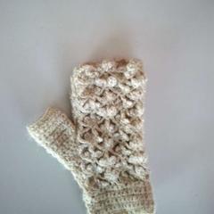 Kesztyű, amint azt Twisto az iLost segítségével jelentette.