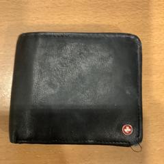 Peněženka Jackson, jak nahlášeno Gemeente Amsterdam pomocí iLost