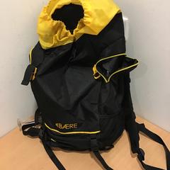 Rugtas, amint azt Qbuzz U-OV az iLost segítségével jelentette.