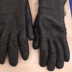 장갑, iLost를 사용하여 IKEA Leangen에 보고됨