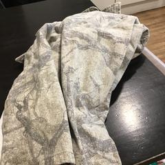 Jacket, as reported by U-OV Utrecht using iLost