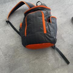 Backpack, as reported by Arriva Achterhoek-Rivierenland using iLost