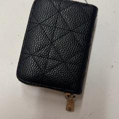 Peňaženka, ako bolo nahlásené HTM pomocou iLost