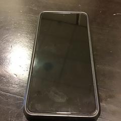 Telefono mugikorra, gisa salatu by Qbuzz U-OV iLost erabiliz