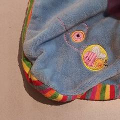 Peluche, ha sido reportado por De Efteling con iLost