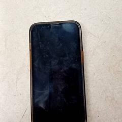 Chytrý telefon Apple, jak nahlášeno Qbuzz GD Groningen Peizerweg pomocí iLost