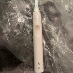 Elektrische zahnbürste, gemeldet von Van der Valk Hotel Haarlem über iLost