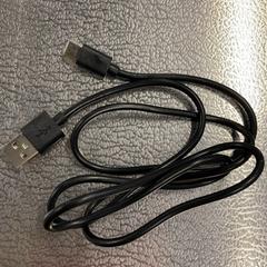 電気製品 がiLostで IKEA立川 によって報告されました