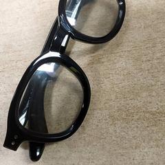 Glasögon - Leesbril Zwart, rapporterat av Regio Oost-Vlaanderen med iLost