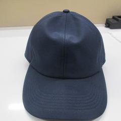 İLost kullanarak IKEA Heerlen tarafından bildirildiği gibi Petje Blauw