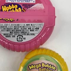 ガム, a été signalé par IKEA新三郷 utilisant iLost