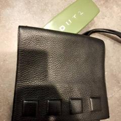 Tasje, as reported by Qbuzz DMG using iLost