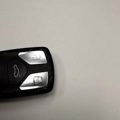 Chave, como reportado por ilévia utilizando o iLost