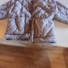 Dzseki Zwart met bruin, amint azt Familiepark Drievliet az iLost segítségével jelentette.