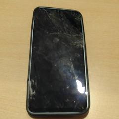 Telefon, gemeldet von Walibi Holland über iLost