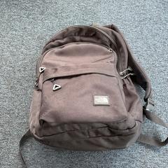 Backpack, as reported by Breng Arnhem using iLost