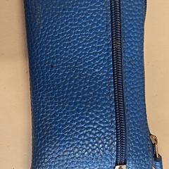 Portemonnee Sedik, zoals gemeld door GVB met iLost