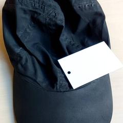 Kleding - pet, a été signalé par Centraal magazijn utilisant iLost