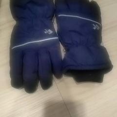 Gloves, as reported by IKEA Kållered using iLost