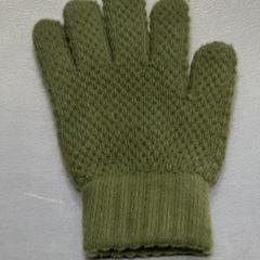 Rukavice, jak nahlášeno IKEA仙台 pomocí iLost