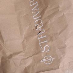 Papperspåse, rapporterat av EBS Spijkenisse med iLost