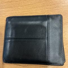Wallet van Kolacz, as reported by Gemeente Amsterdam using iLost