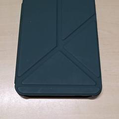 Elektronická čtečka reader, jak nahlášeno Arriva Oost-Brabant pomocí iLost