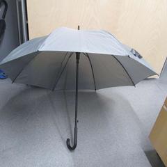 Paraugas Grijs, segundo informou IKEA Heerlen usando iLost