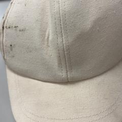 Casquette, as reported by Burgers' Zoo using iLost
