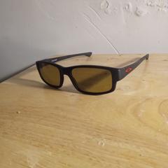 Oakley prescription sunglasses, som rapportert til iLost
