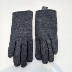 Rękawiczki, zgłoszono przez Arriva Limburg Zuid przy użyciu iLost