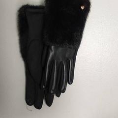Arropa - handschoenen, gisa salatu by Regio West-Vlaanderen iLost erabiliz
