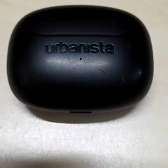 Lader, som rapportert av Arriva Oost-Brabant ved bruk av iLost