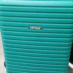 Suitcase اخضر, as reported by محطة الدمام (الدمام) using iLost