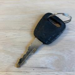 Gakoa, gisa salatu by Gemeente Wageningen iLost erabiliz