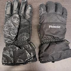 Guants zwart roeckl, segons ha informat TU/e - Receptie Gemini mitjançant iLost