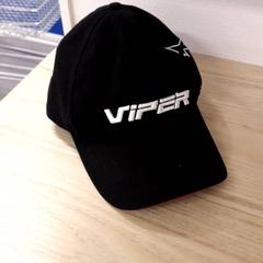 Kappe, som rapportert av IKEA Breda ved bruk av iLost