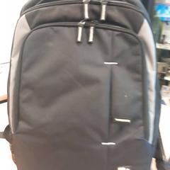 Mochila Naam: E.Kuis, como reportado por RRReis Veluwe Zuid - Ede utilizando o iLost