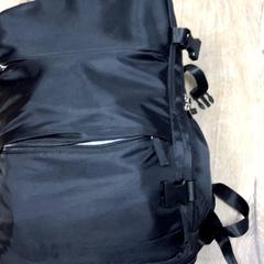 Mochila, como reportado por Connexxion Haarlem AML utilizando o iLost