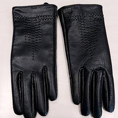 Kesztyű, amint azt Arriva Limburg Zuid az iLost segítségével jelentette.