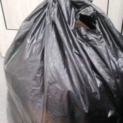 Clothing كيس ملابس, as reported by محطة الدمام (الدمام) using iLost