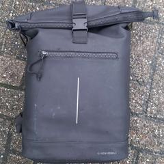 Motxila Al Deyri, gisa salatu by Arriva West-Brabant iLost erabiliz