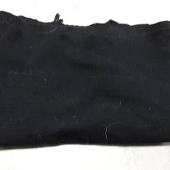 Shawl Zwart, as reported by Arriva Friesland / Groningen using iLost