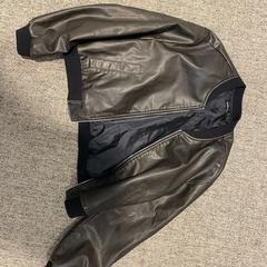 Jacke leer, gemeldet von Cursus en vergadercentrum Domstad über iLost