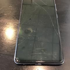 Mobiltelefon, rapporterat av Qbuzz U-OV med iLost